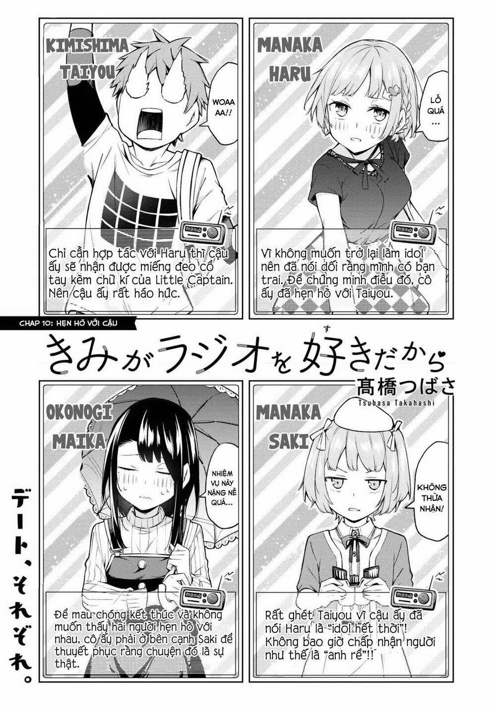 Đó Là Vì Cậu Thích Radio 10 trang 1