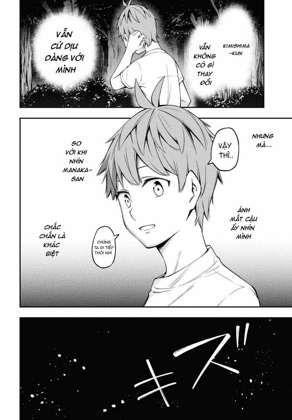 Đó Là Vì Cậu Thích Radio 15 trang 13