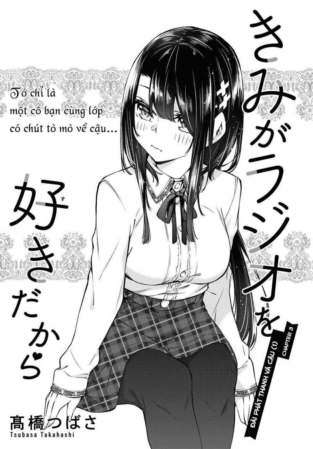 Đó Là Vì Cậu Thích Radio 3 trang 1