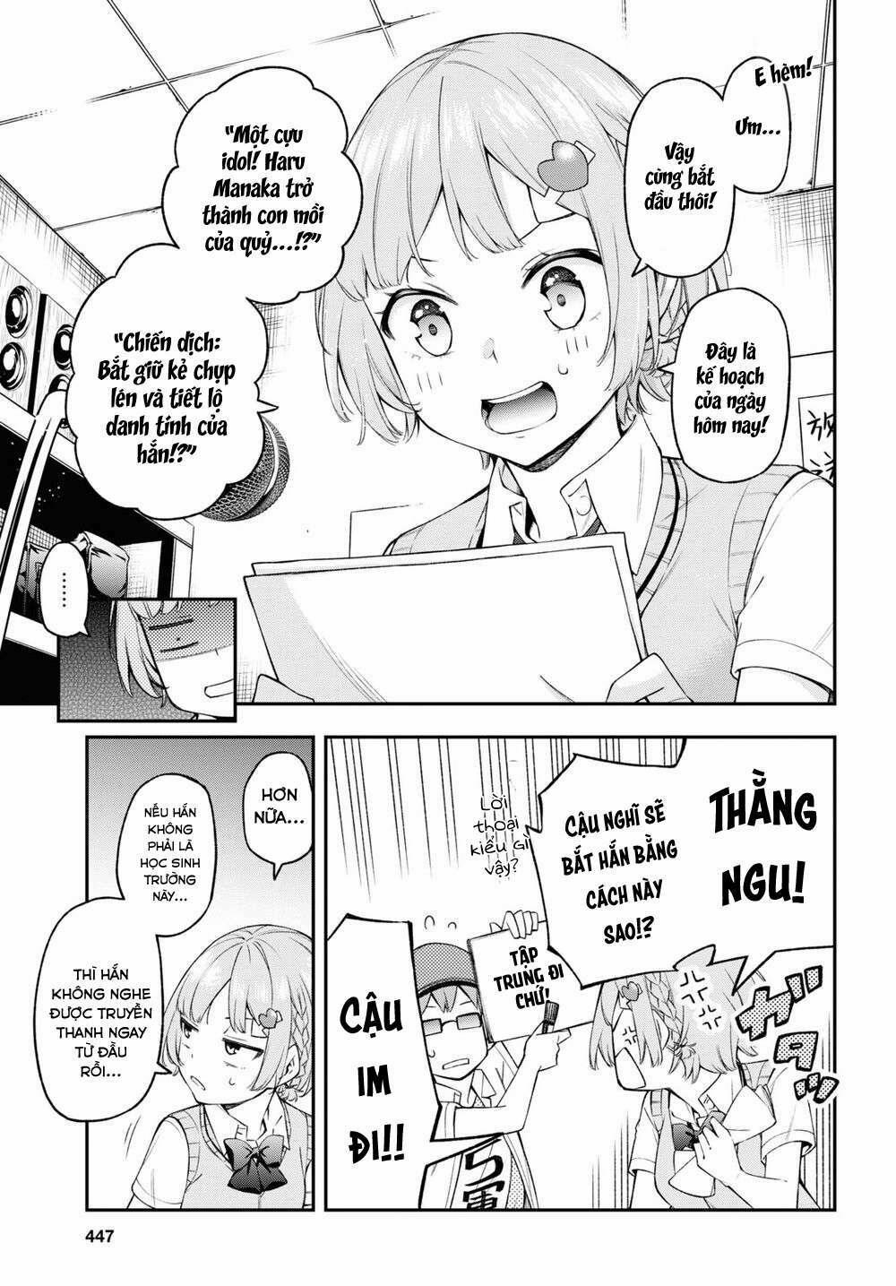 Đó Là Vì Cậu Thích Radio 8 trang 13