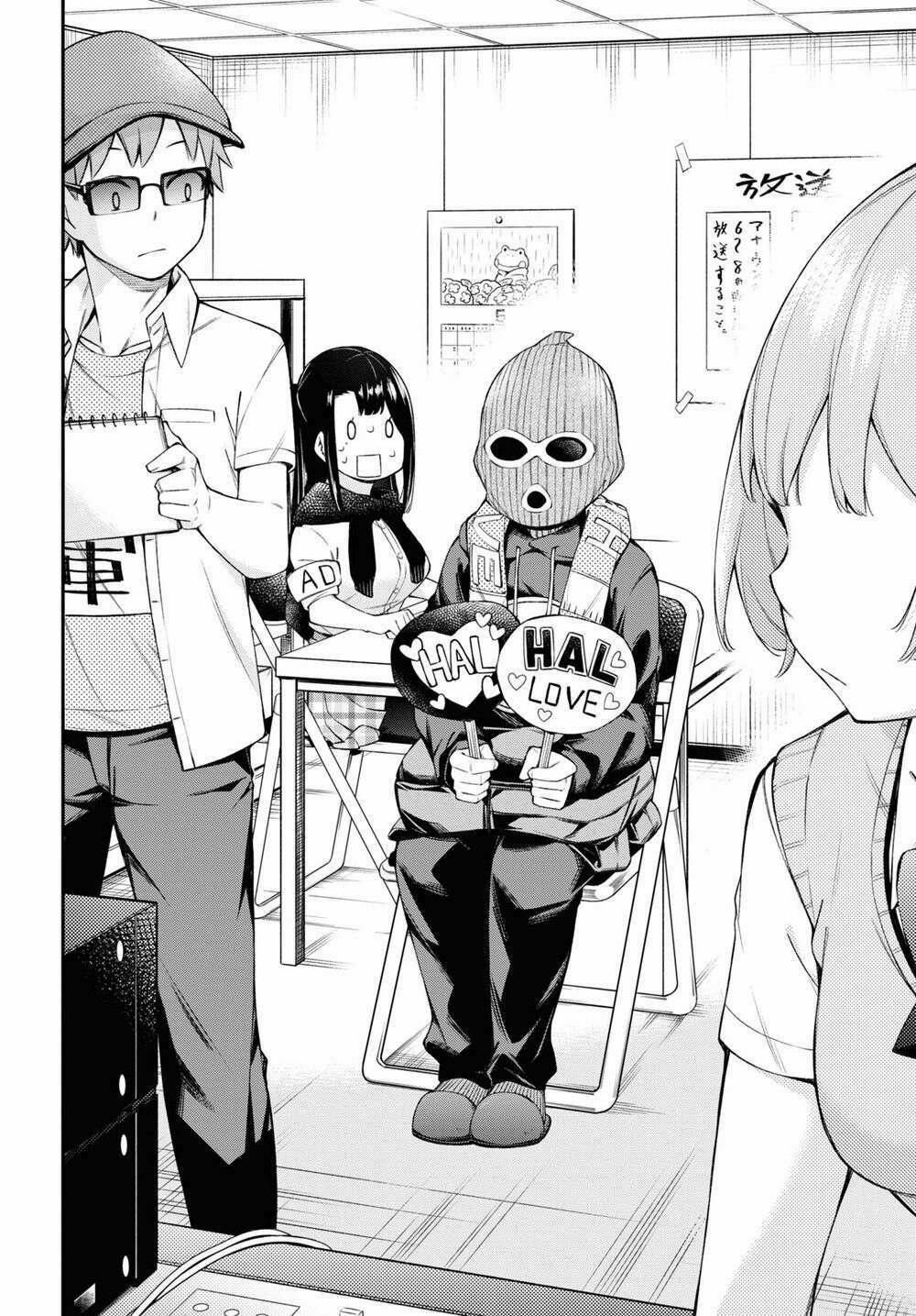 Đó Là Vì Cậu Thích Radio 8 trang 14