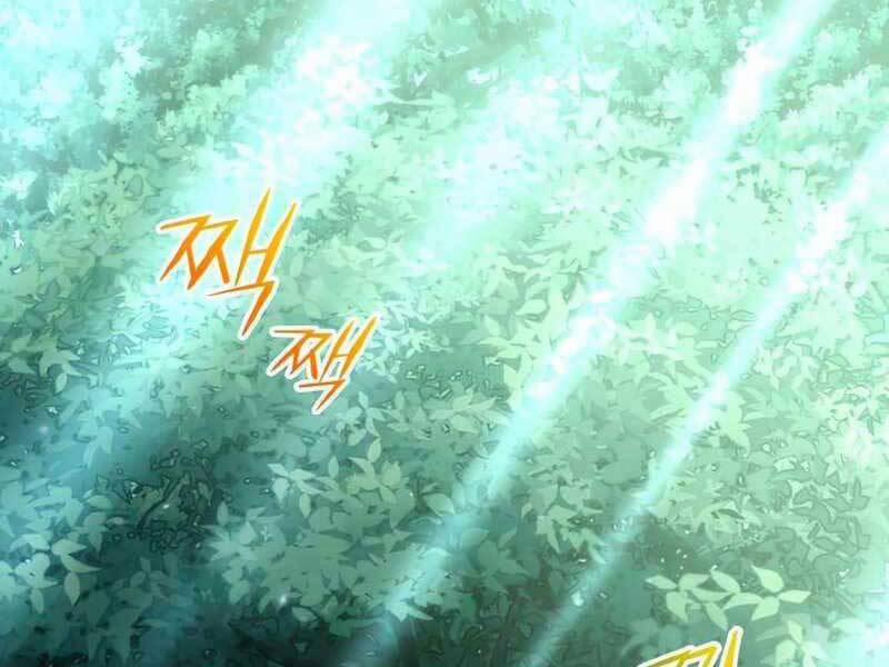 Đồ Long 10 trang 1