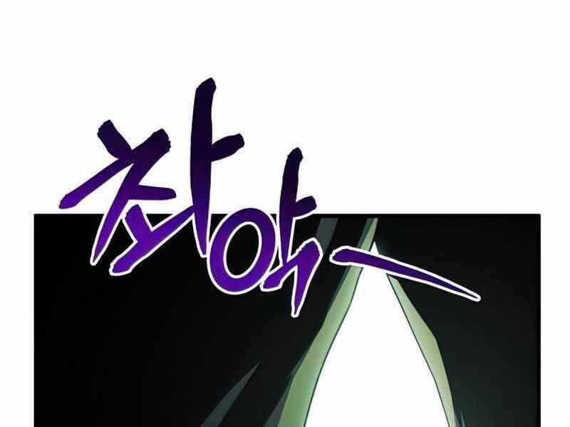 Đồ Long 10 trang 148