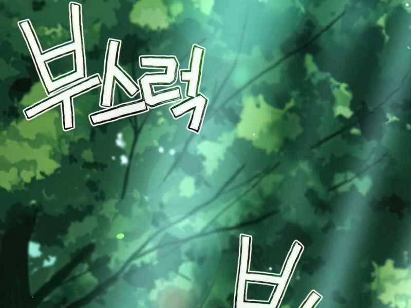 Đồ Long 10 trang 168