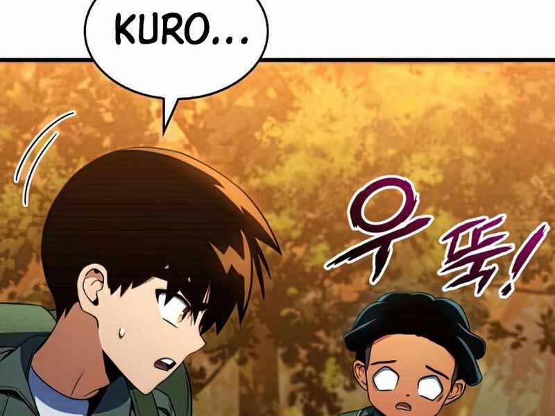 Đồ Long 10 trang 212