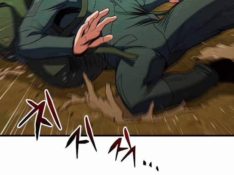 Đồ Long 10 trang 246