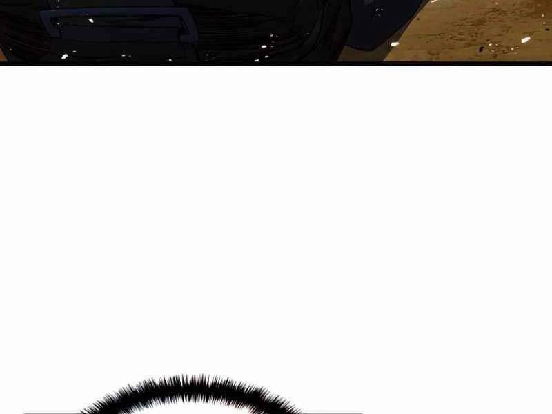 Đồ Long 10 trang 251