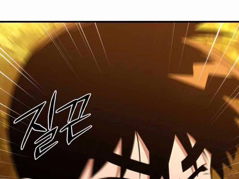 Đồ Long 10 trang 259