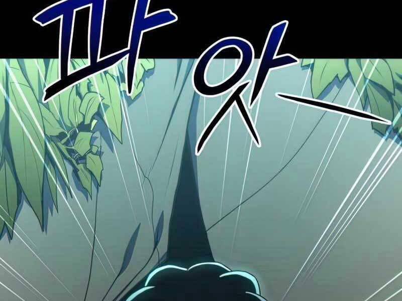 Đồ Long 10 trang 5