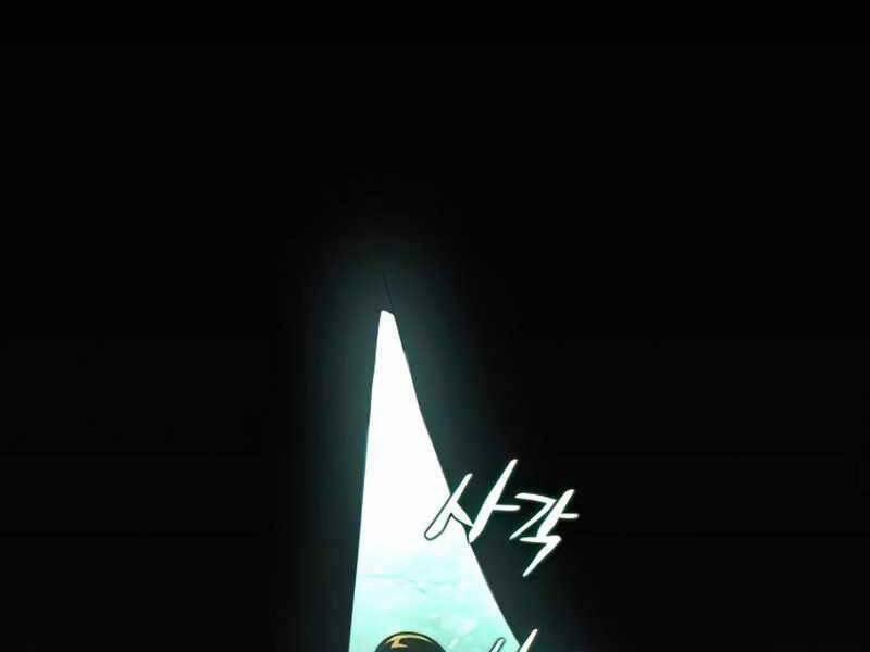 Đồ Long 10 trang 9