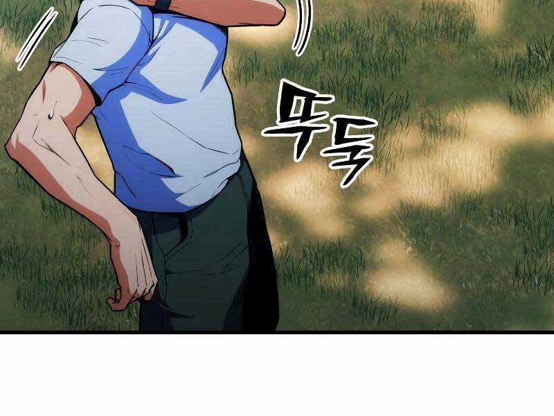 Đồ Long 11 trang 106