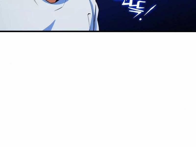 Đồ Long 11 trang 118