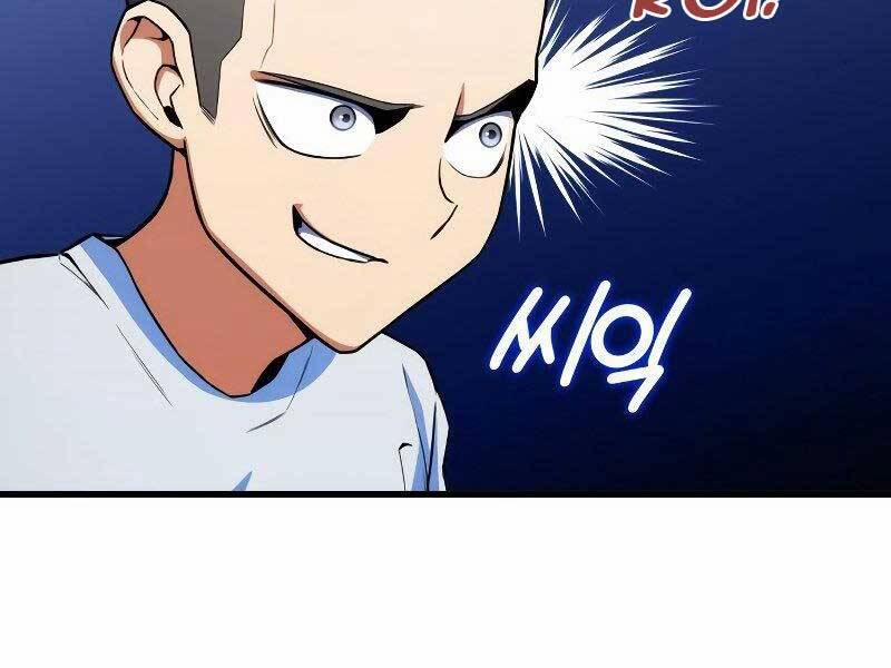 Đồ Long 11 trang 130