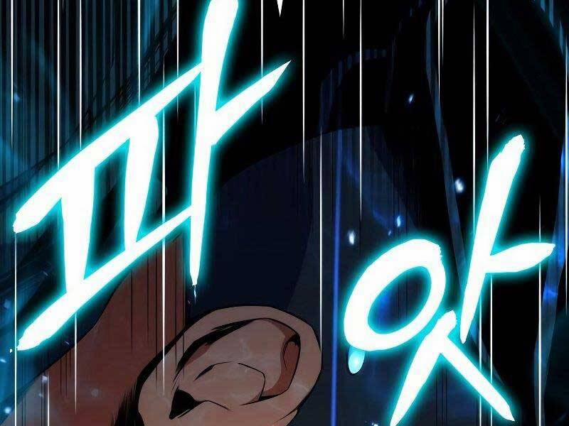 Đồ Long 11 trang 244