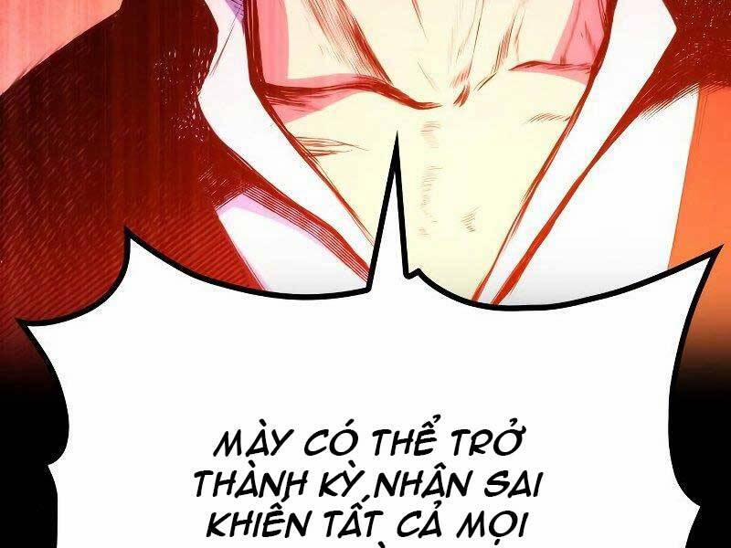 Đồ Long 11 trang 73