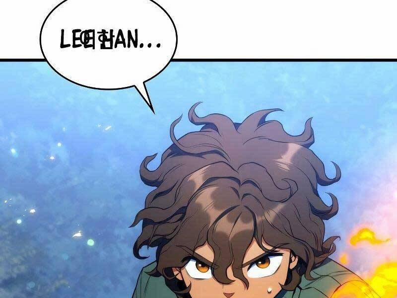 Đồ Long 11 trang 8