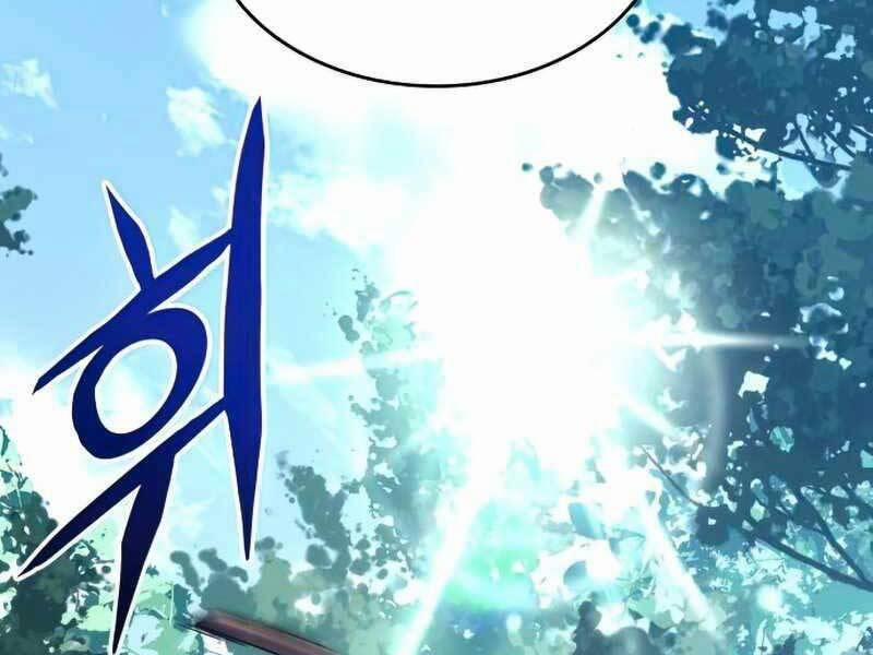 Đồ Long 12 trang 1