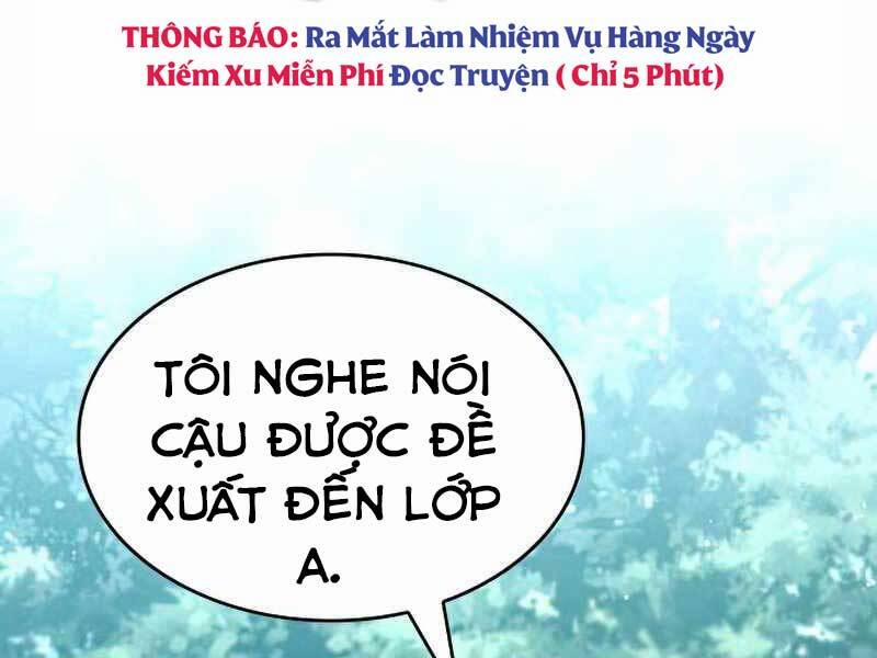 Đồ Long 12 trang 19