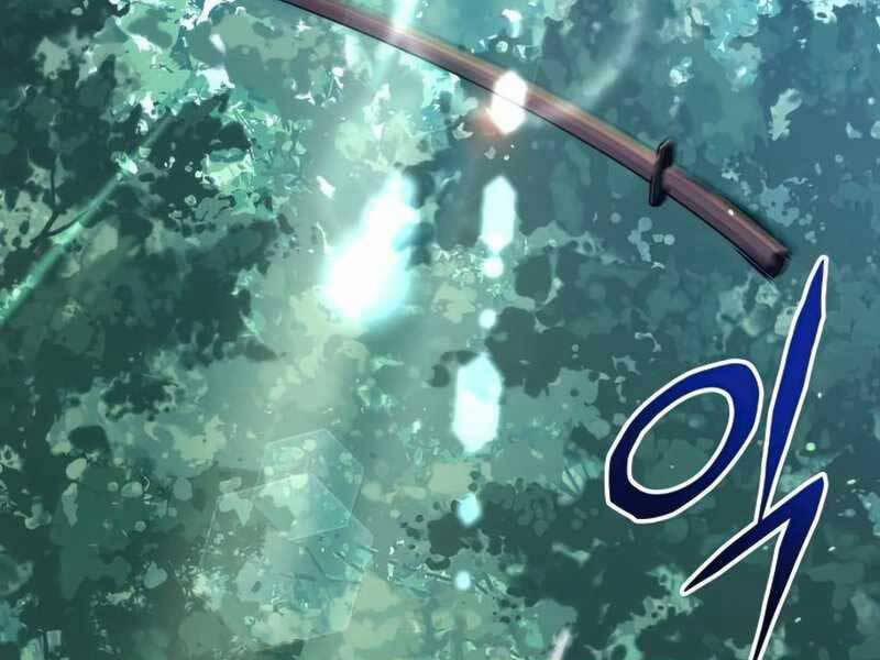 Đồ Long 12 trang 2