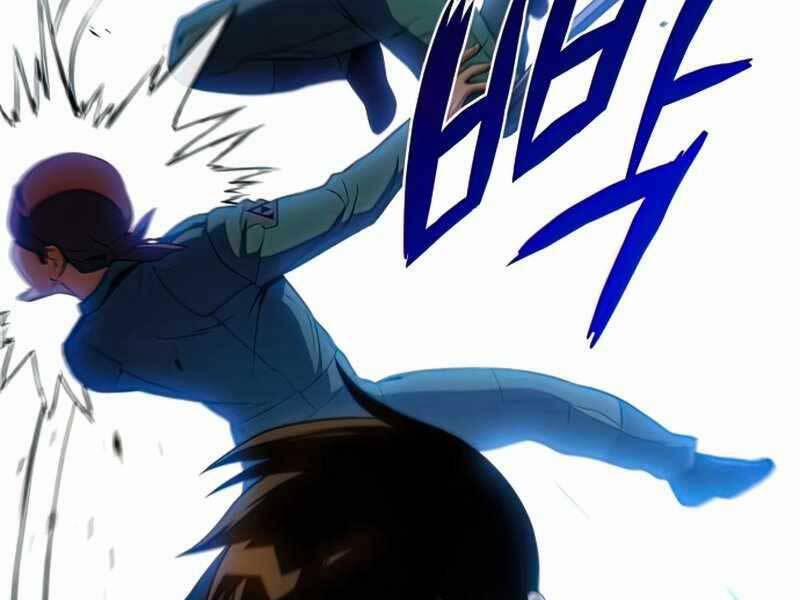 Đồ Long 12 trang 261