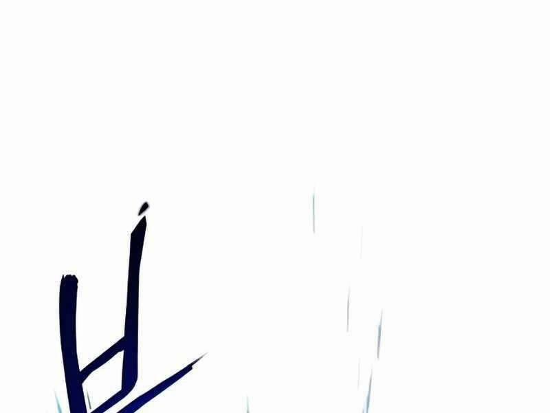 Đồ Long 12 trang 41