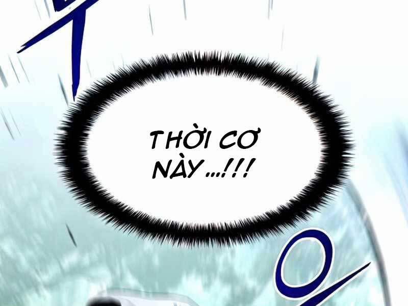 Đồ Long 12 trang 42