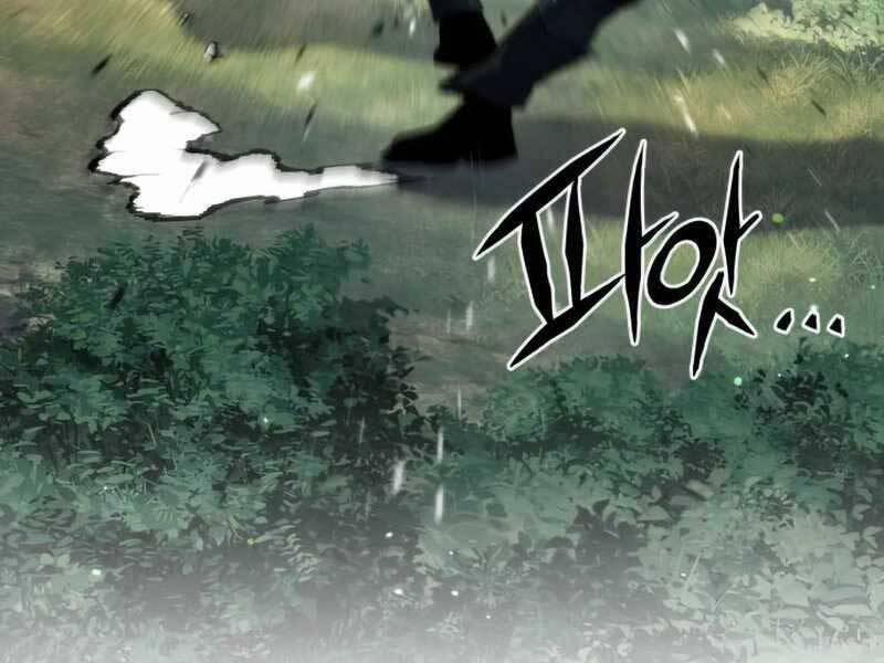 Đồ Long 12 trang 59