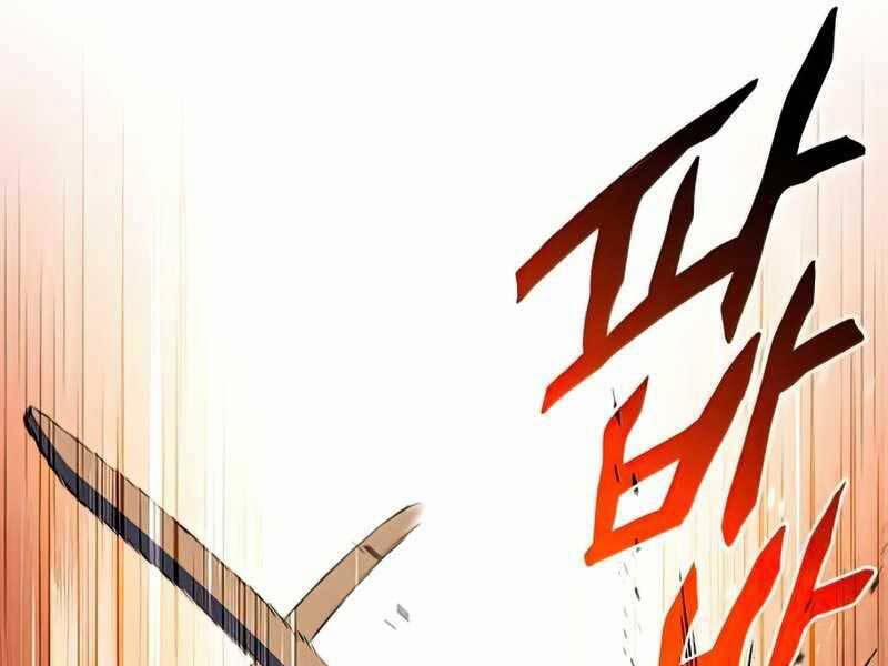 Đồ Long 12 trang 65