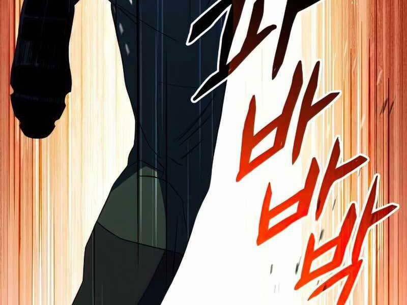 Đồ Long 12 trang 70