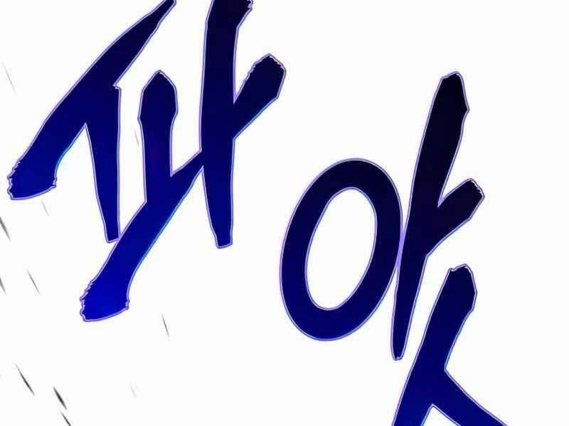 Đồ Long 12 trang 85