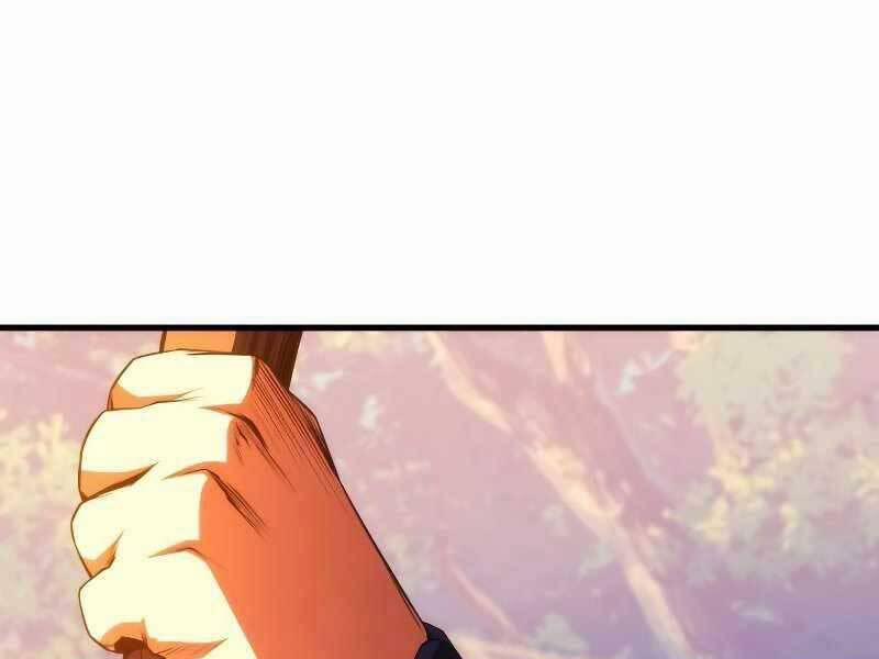 Đồ Long 13 trang 0