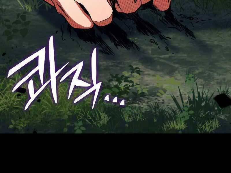 Đồ Long 13 trang 107