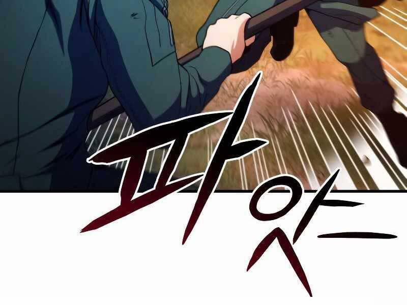 Đồ Long 13 trang 132