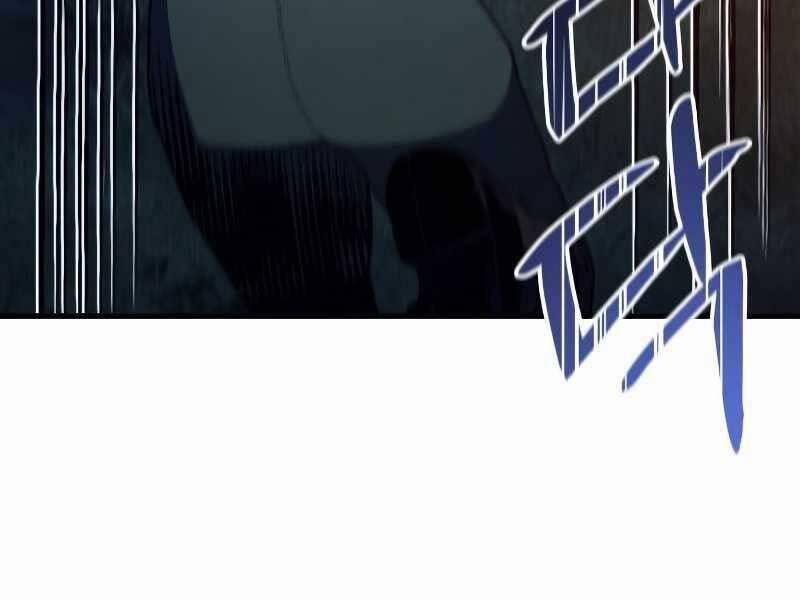 Đồ Long 13 trang 146