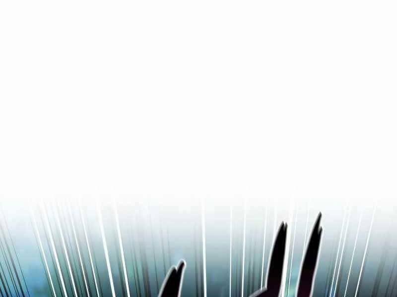 Đồ Long 13 trang 151