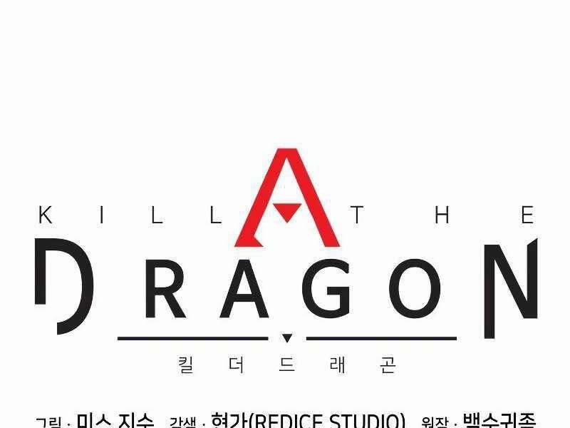 Đồ Long 13 trang 38