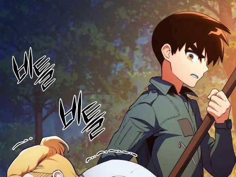 Đồ Long 13 trang 64