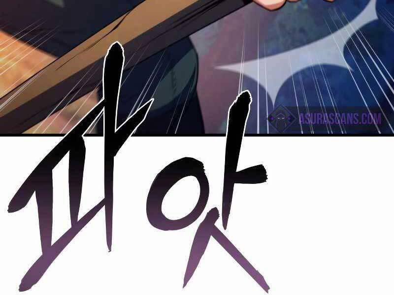 Đồ Long 13 trang 73