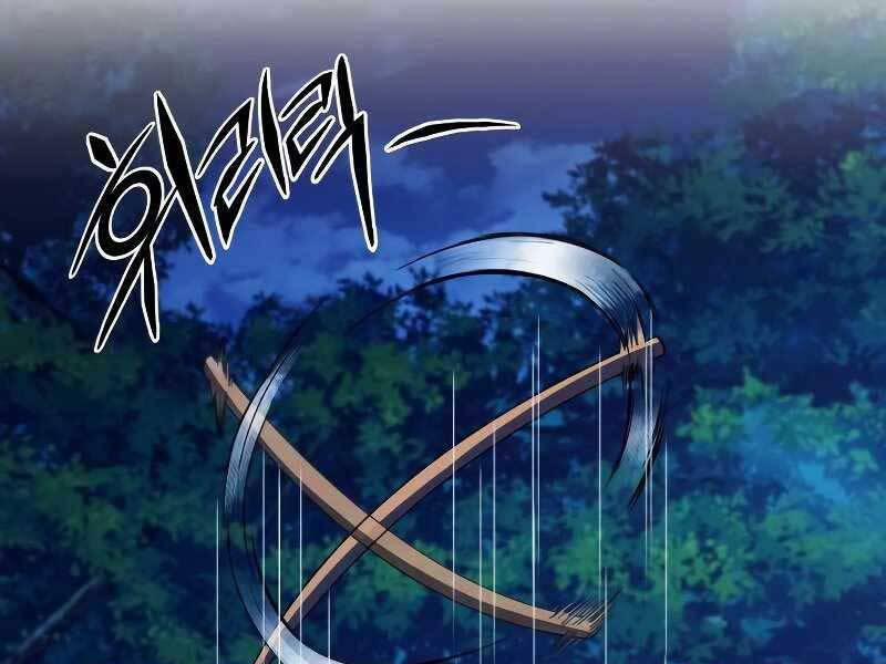 Đồ Long 13 trang 82