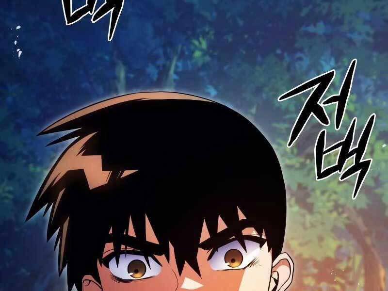 Đồ Long 13 trang 95