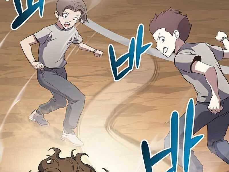 Đồ Long 14.5 trang 1