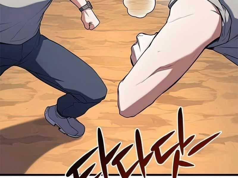 Đồ Long 14.5 trang 11