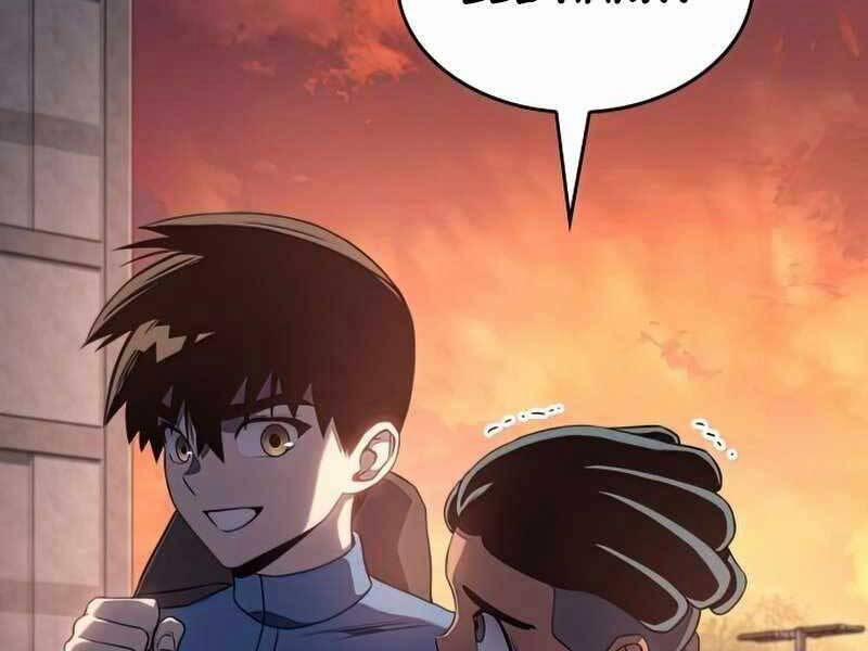 Đồ Long 14.5 trang 112