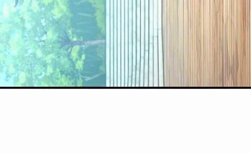 Đồ Long 14.5 trang 16