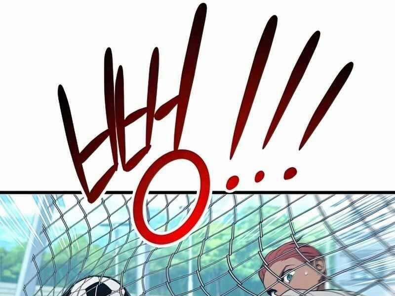 Đồ Long 14.5 trang 17