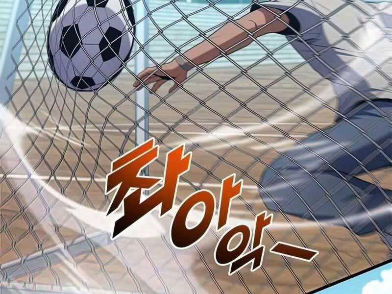 Đồ Long 14.5 trang 18