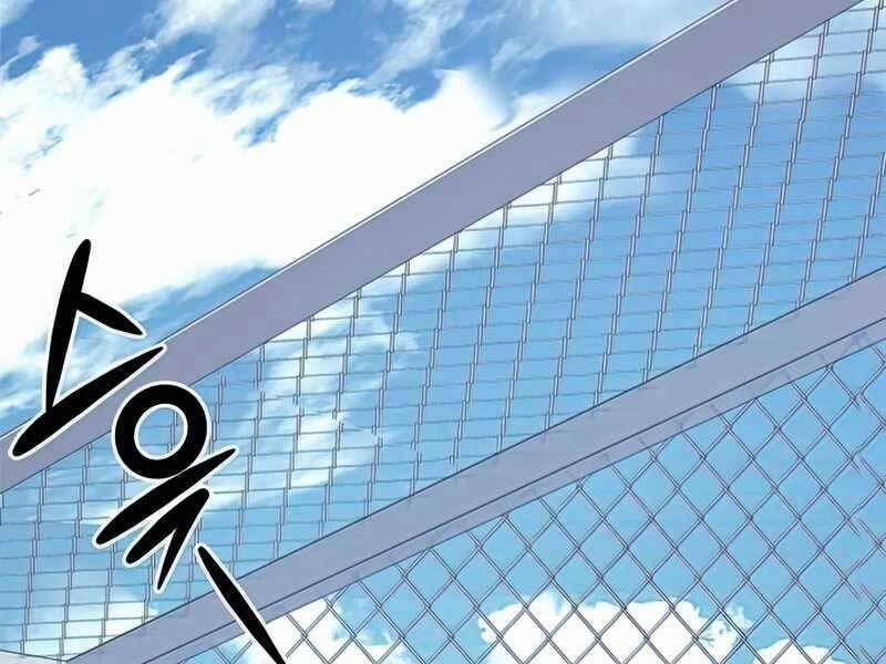 Đồ Long 14.5 trang 5