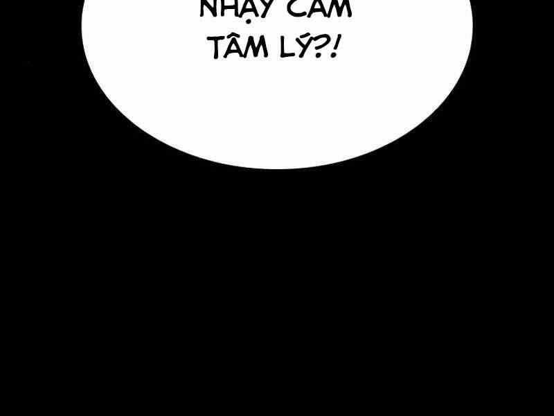 Đồ Long 14 trang 119