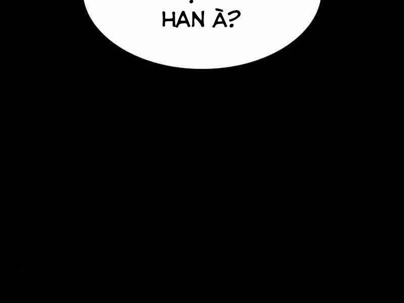 Đồ Long 14 trang 143