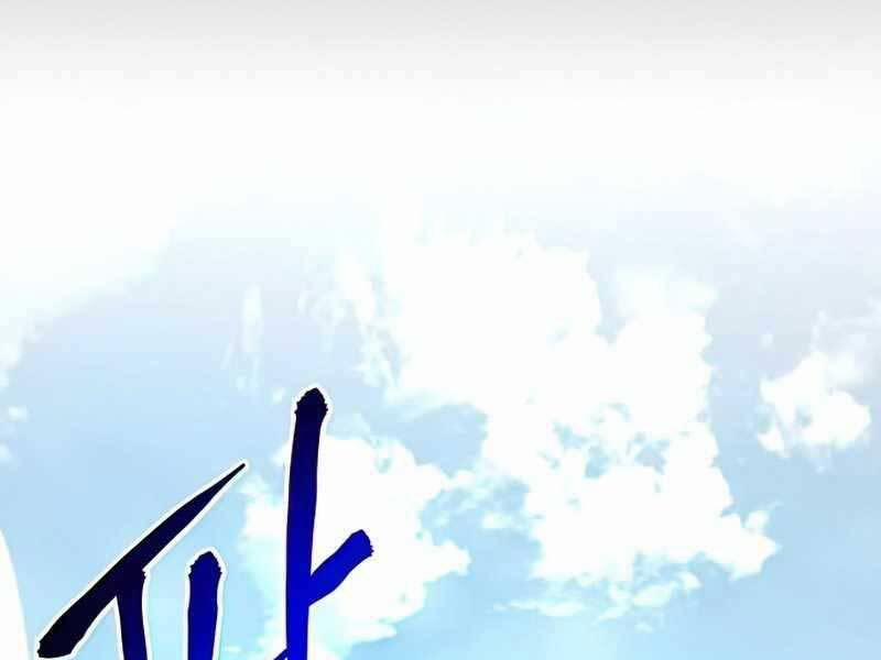 Đồ Long 14 trang 150